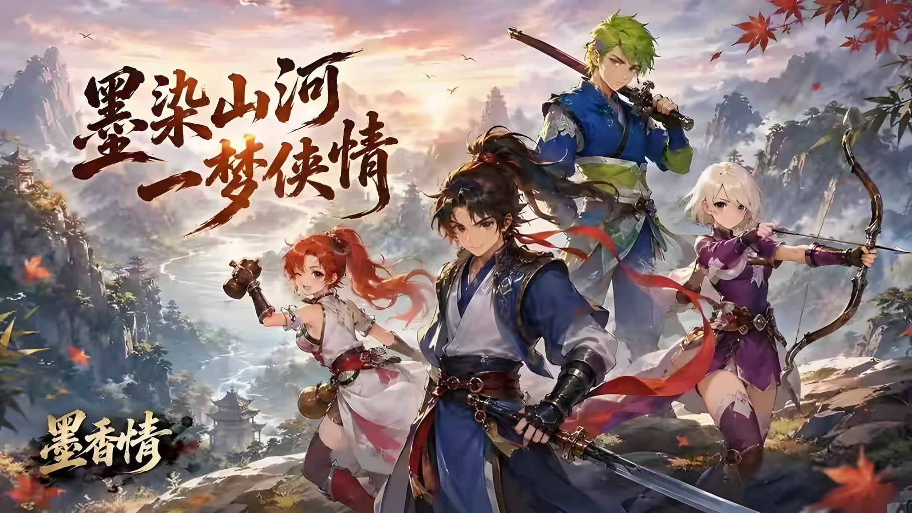 《飞飞重逢》官方网站